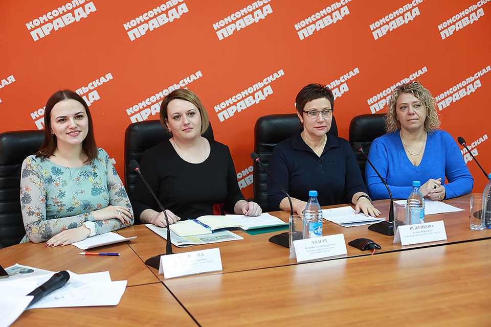 Управляющая компания «ЮСТАС»