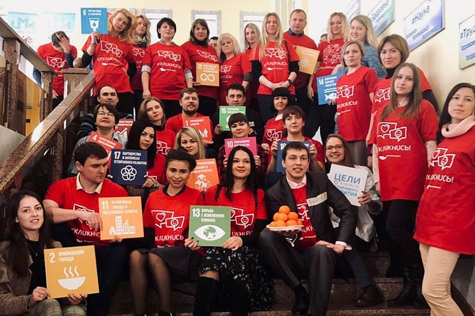 Компания поддерживает своих сотрудников, которые хотят сделать родные города - лучше Фото: программа "Откликнись!"