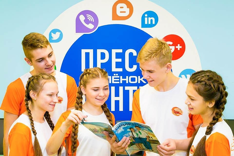 Фото: пресс-служба ДЦ "Орленок"