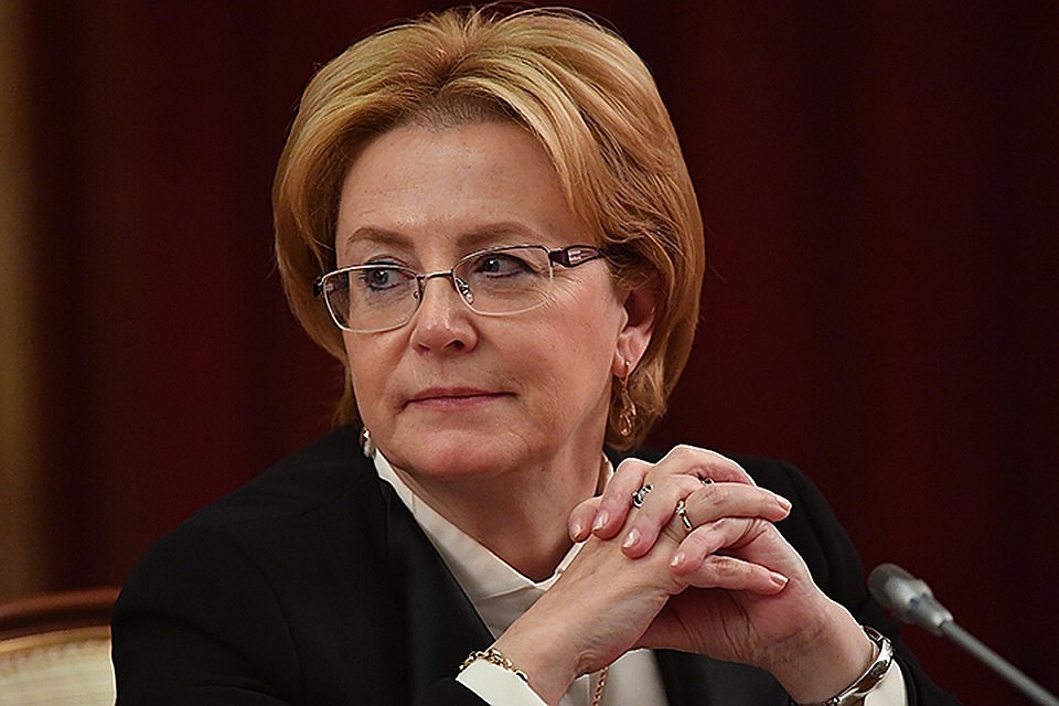 Глава Минздрава Вероника Скворцова