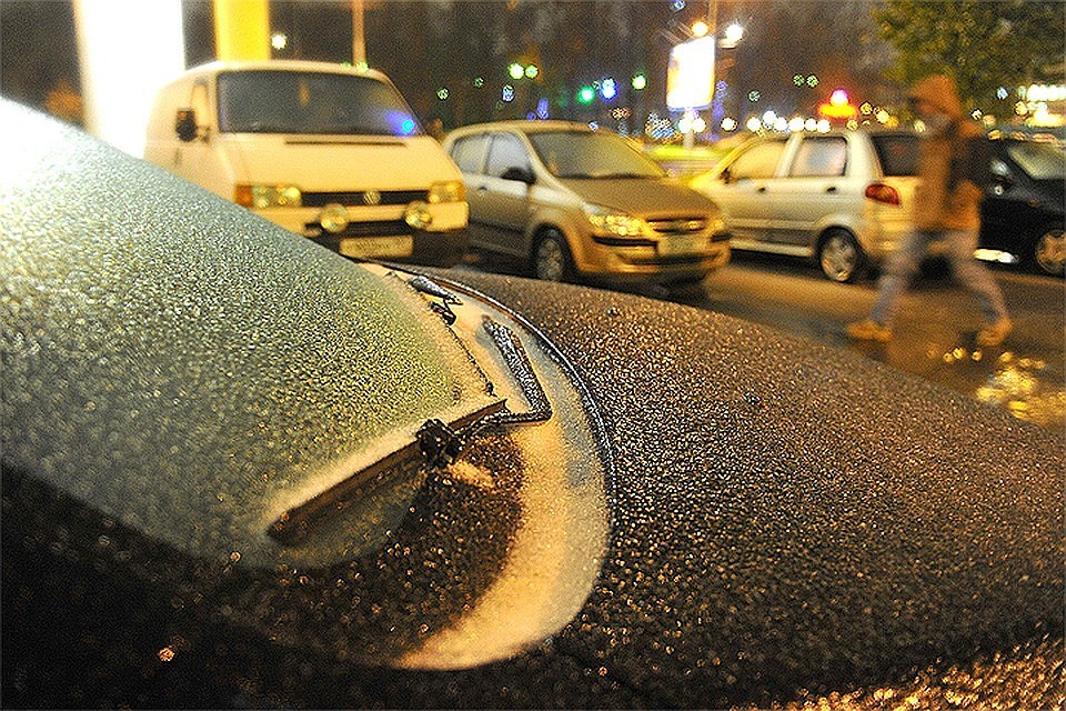 В регионе ночью будет минусовая температура, а днем - плюсовая