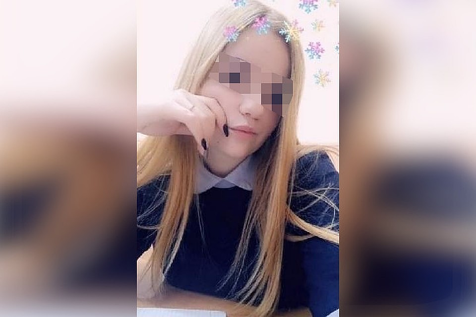 фото: соцсети