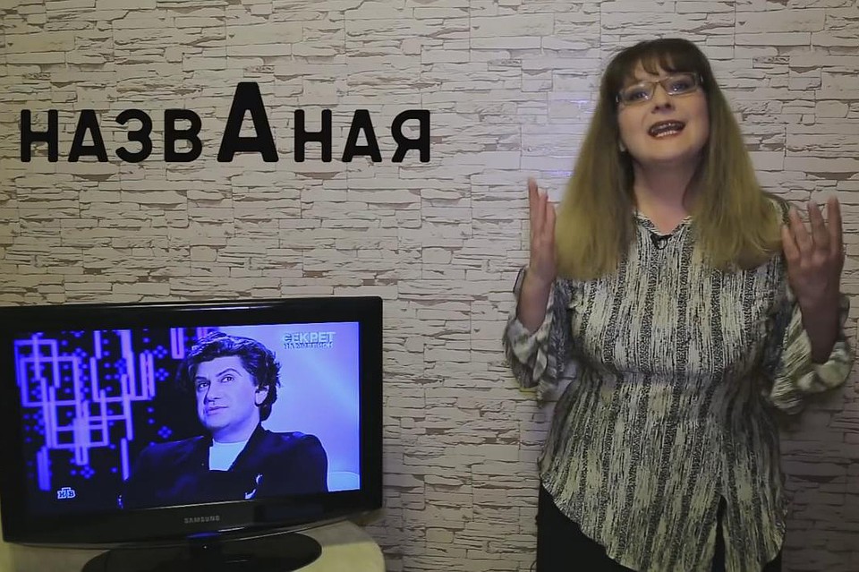 Нижегородская «училка» пристыдила Леру Кудрявцеву и Жанну Бадоеву