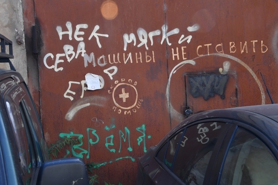 Воры надеялись сдать гараж в пункт приема металлолома.