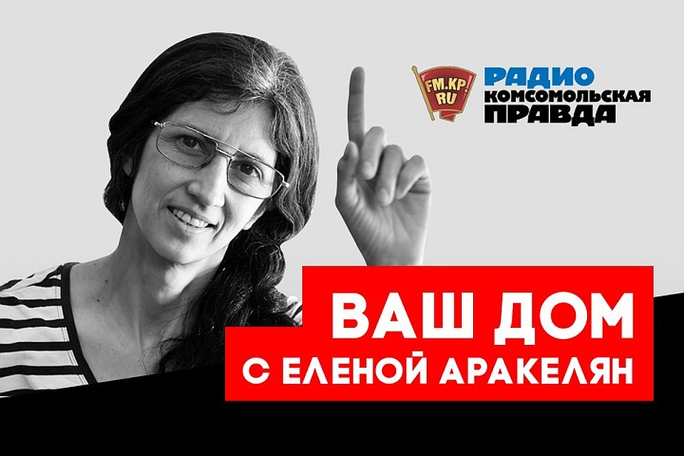 Дачные войны. Как решать пограничные споры с соседями и когда ваш дом могут признать самостроем