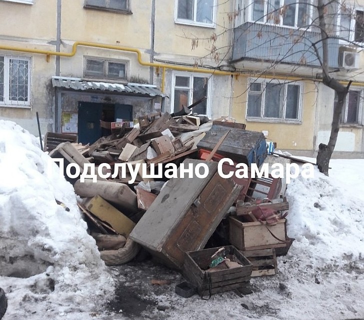 Фото: Подслушано Самара