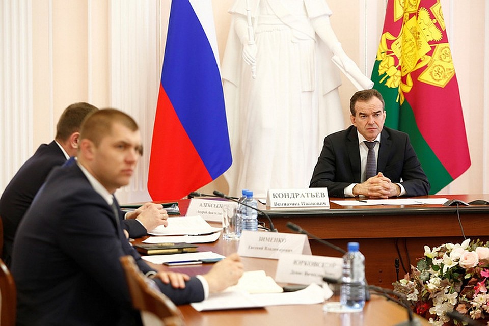 Фото: администрация Краснодарского края