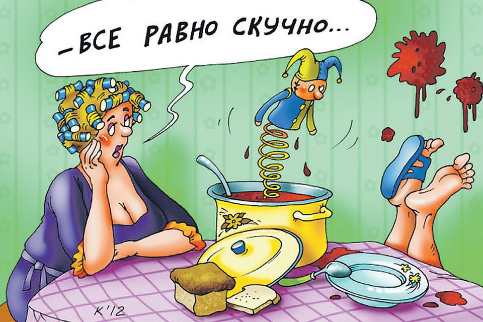 Что смех продлевает жизнь, сказано не раз. Так что, когда 1 апреля будете разыгрывать коллег и родных, знайте: это им же на благо!