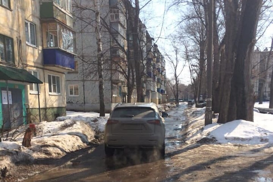 Фото: соцсети.