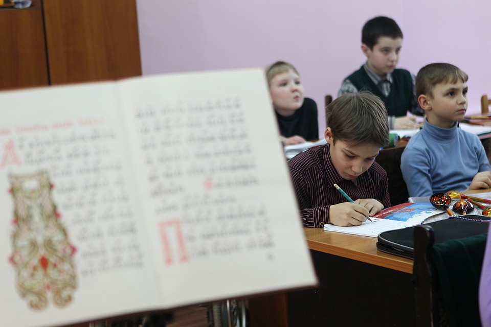 Предложение Андрея Травникова: поддержать развитие детских школ искусств.