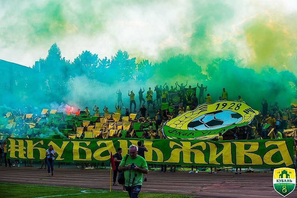 Фото: vk.com fans_fckuban