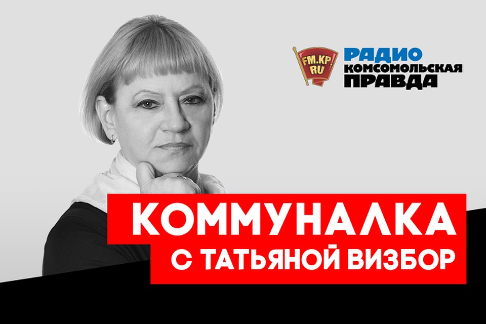 В гостях у Татьяны Визбор певица и музыкальный продюсер Максим