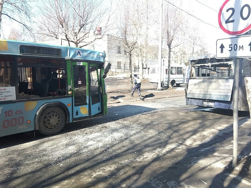 фото: "Подслушано. Мотовилиха"