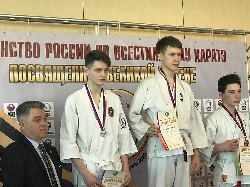 Фото предоставлено департаментом спорта