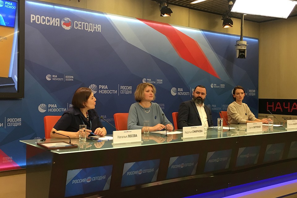 На пресс-конференции обсудили проблемы аутизма.