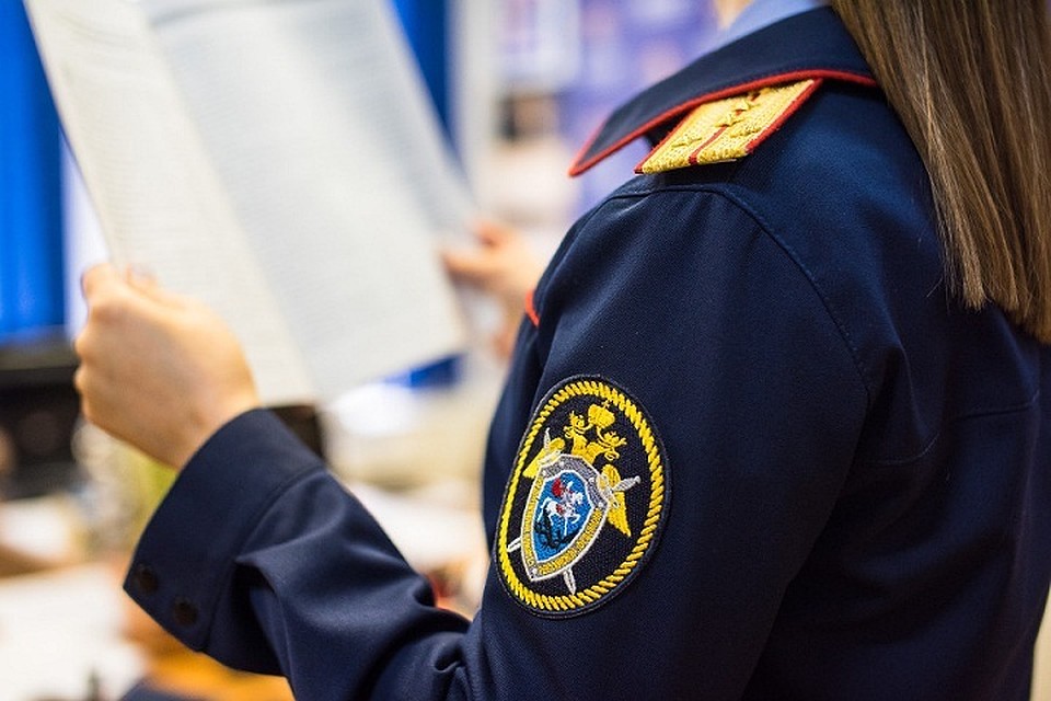 По факту гибели рабочего проводится доследственная проверка