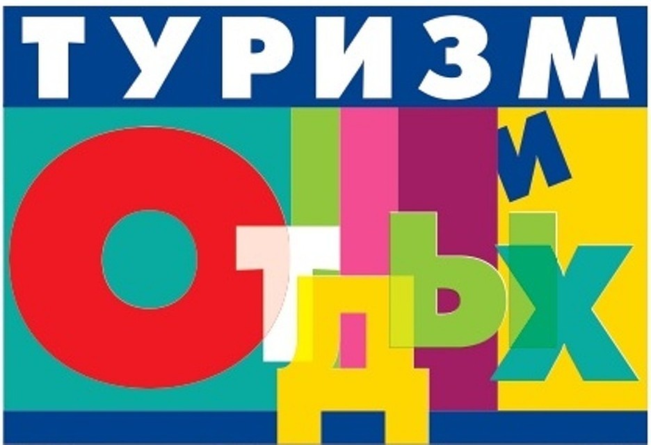 выставка пройдет в Манеже