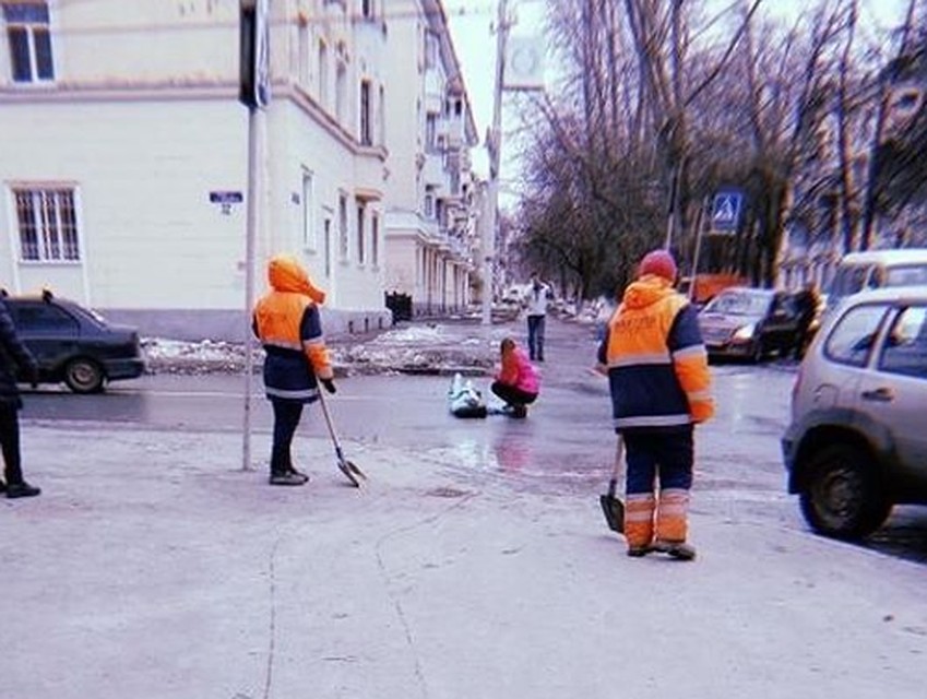 Фото: соцсети