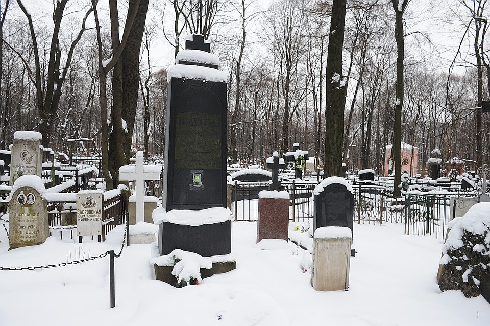 Предприятие незаконно получило 616 тысяч рублей