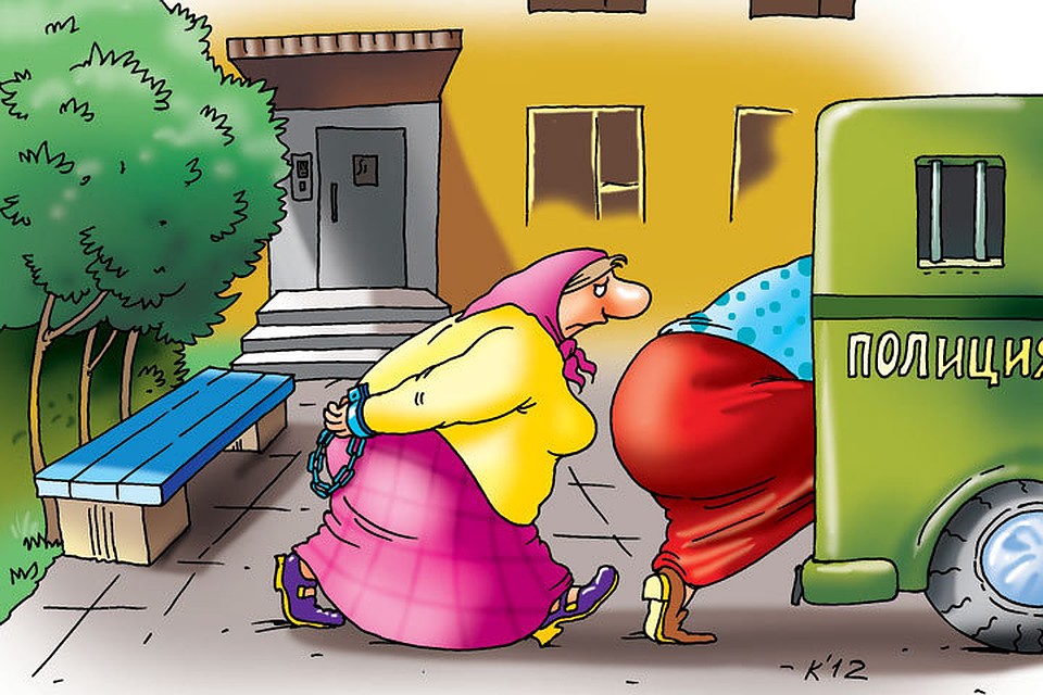 рис. Катерина Мартинович