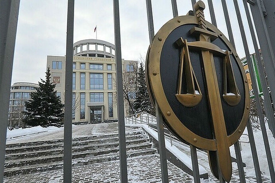 В Сочи осудят бывшего судебного пристава-исполнителя