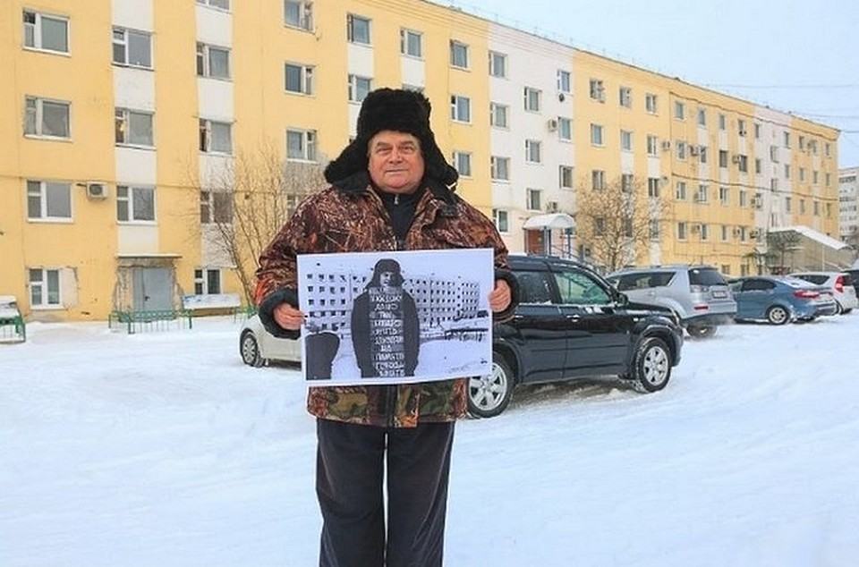 Легендарному первопроходцу-строителю вручили Почетную грамоту губернатора Фото: nadymregion.ru