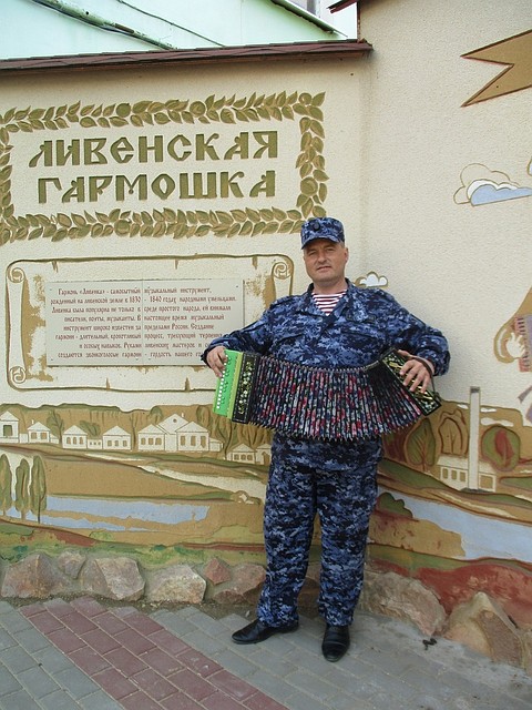 Фото пресс-службы Росгвардии по Орловской области