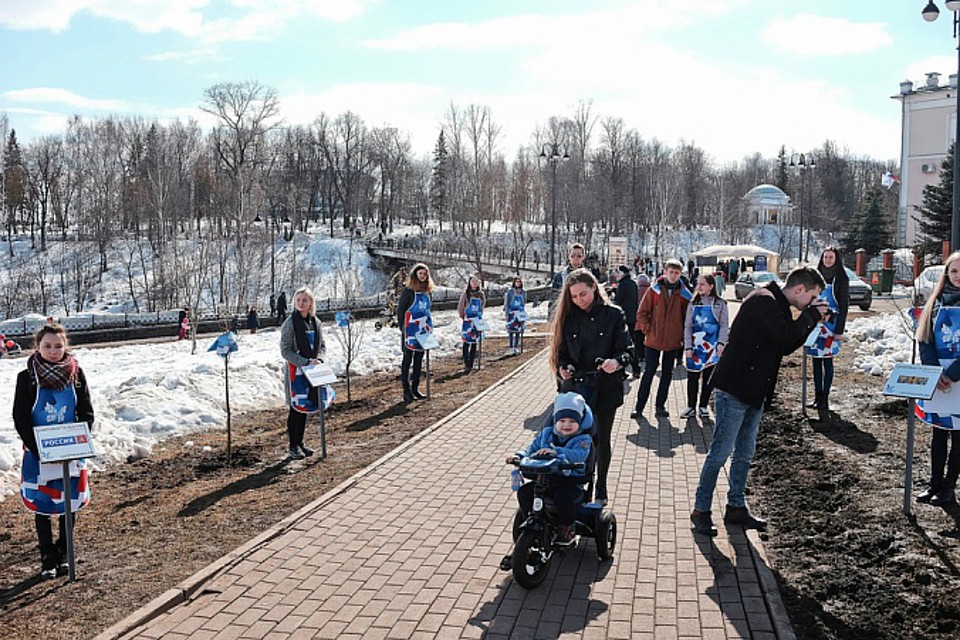 Фото: правительство Кировской области