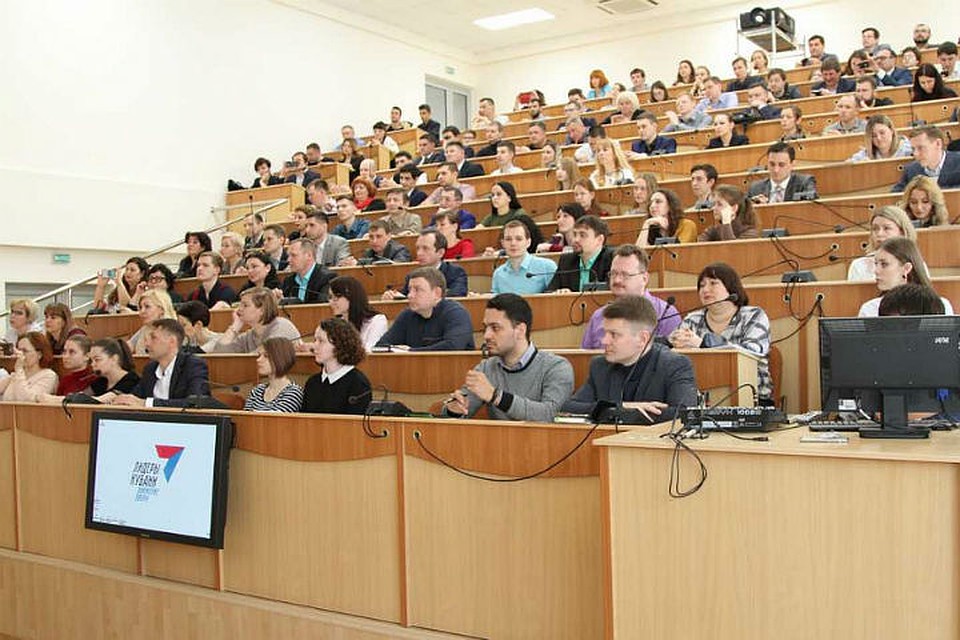 Фото администрации Краснодарского края
