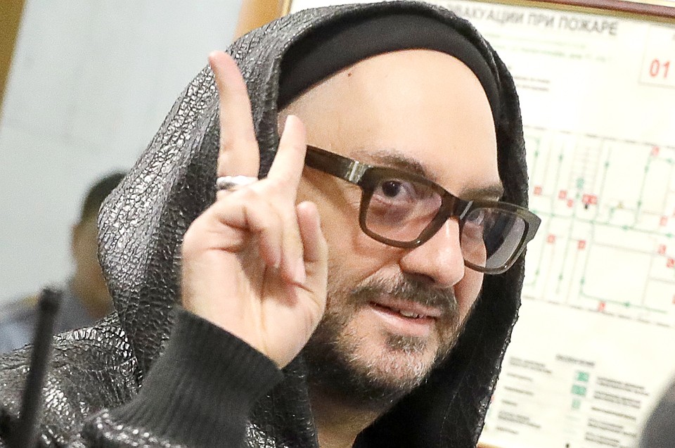 Режиссер Кирилл Серебренников. Фото: Михаил Джапаридзе/ТАСС