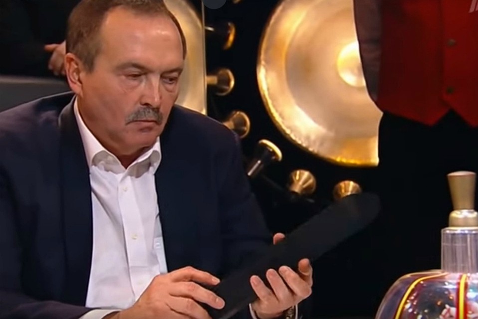 Игра вышла в эфир 7 апреля 2019 года. Фото: скриншот видео.