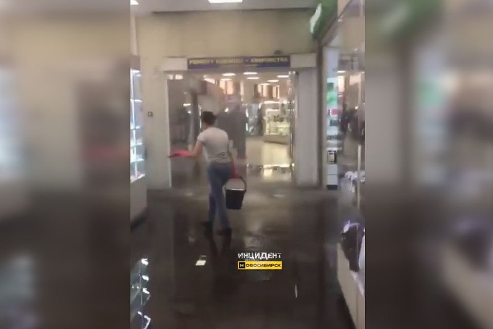 Стоп-кадр с видео "Инцидент.Новосибирск".