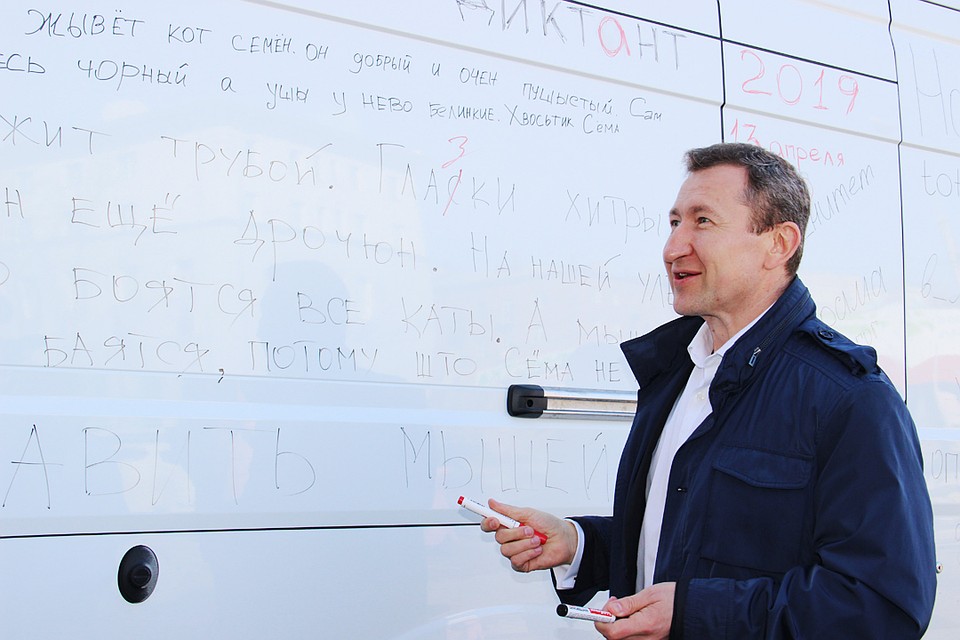 Текст диктанта для гостей СибГУТИ прочитает вице-президент «Ростелекома» Николай Зенин.
