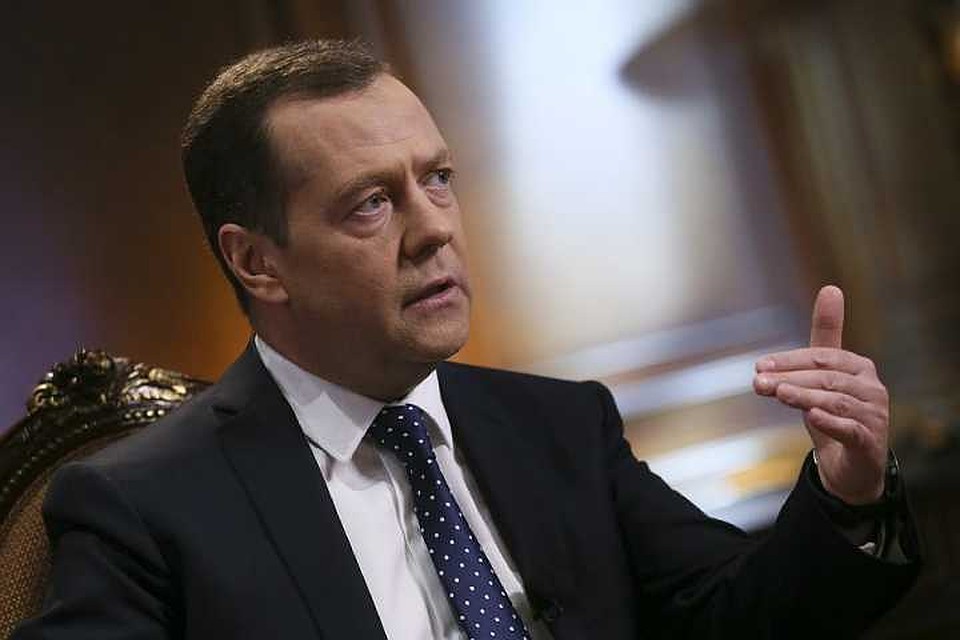 Дмитрий Медведев