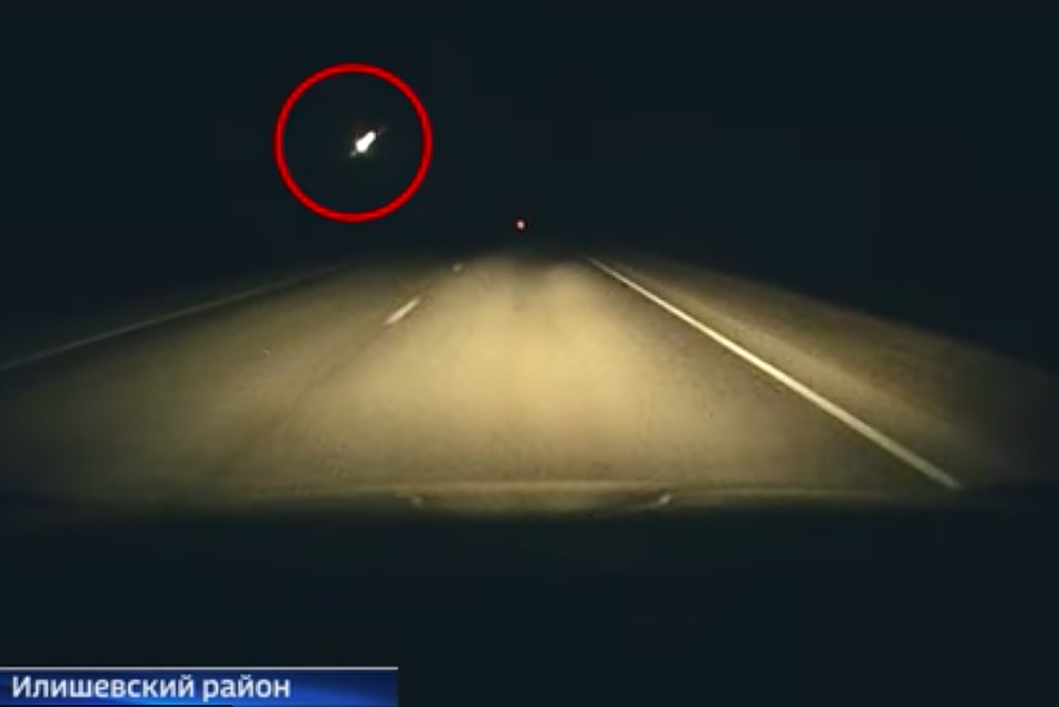 фото: скриншот видео