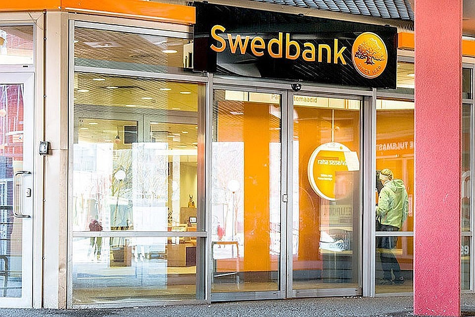 В отношении эстонского подразделения шведского банка "Swedbank" начал расследование Европейский центральный банк. Фото: с сайта volex.ee