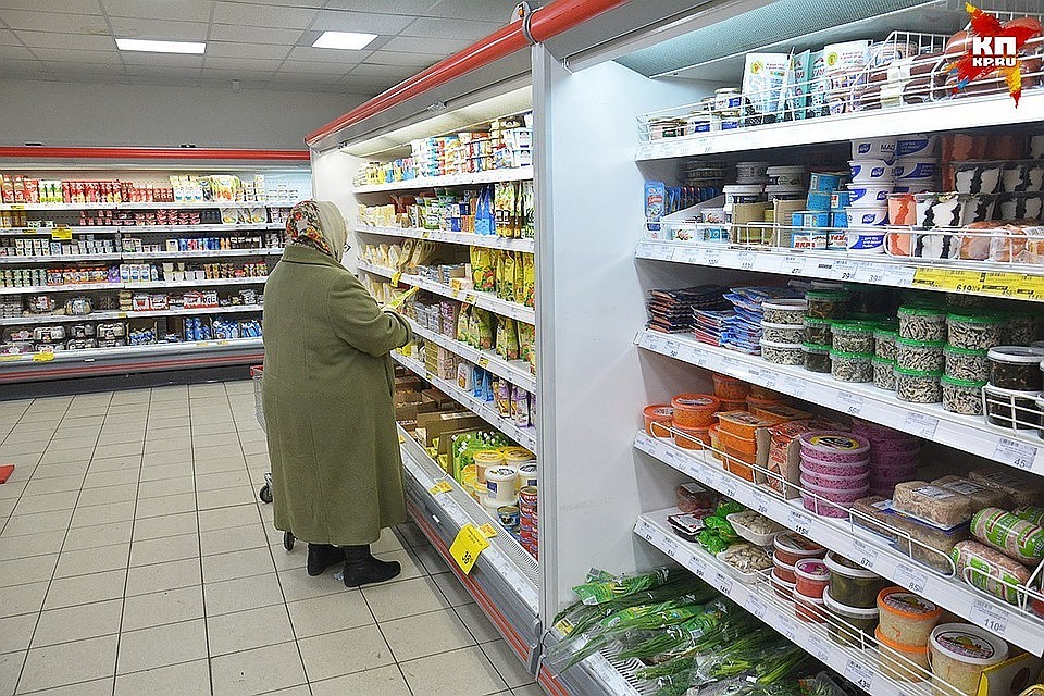 Фото из архива "КП".