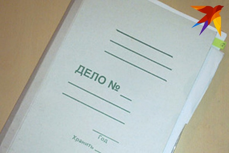 Задержанным грозит срок