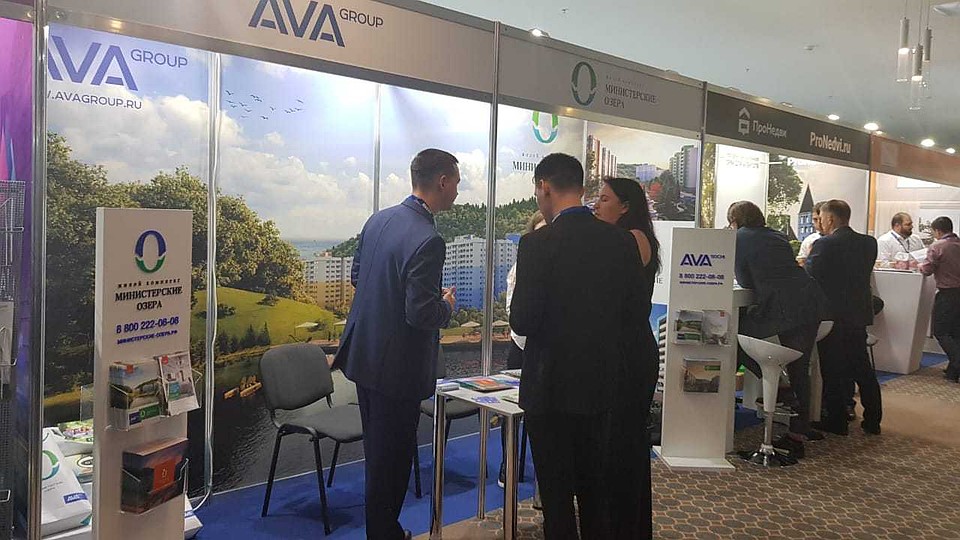 Фото: AVA Group