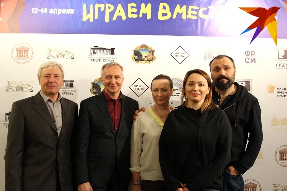В Твери состоялось открытие фестиваля "Играем вместе"