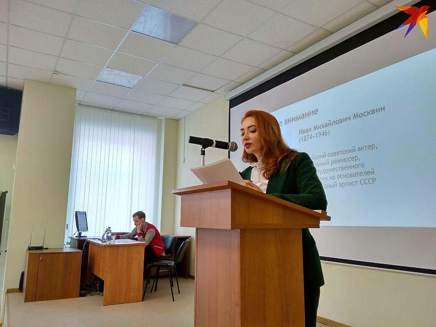 Одним из чтецов Тотального диктанта стала Юлия Литневская
