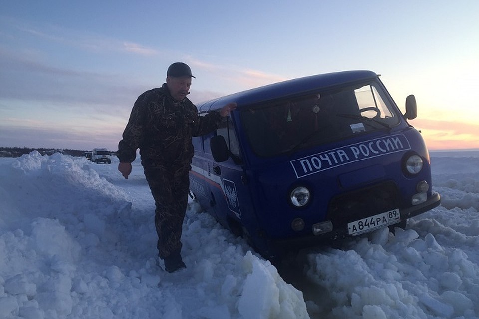 В апреле ямальские почтальоны пересядут на вездеходы Фото: УФПС Ямало-Ненецкого АО - филиал ФГУП "Почта России"