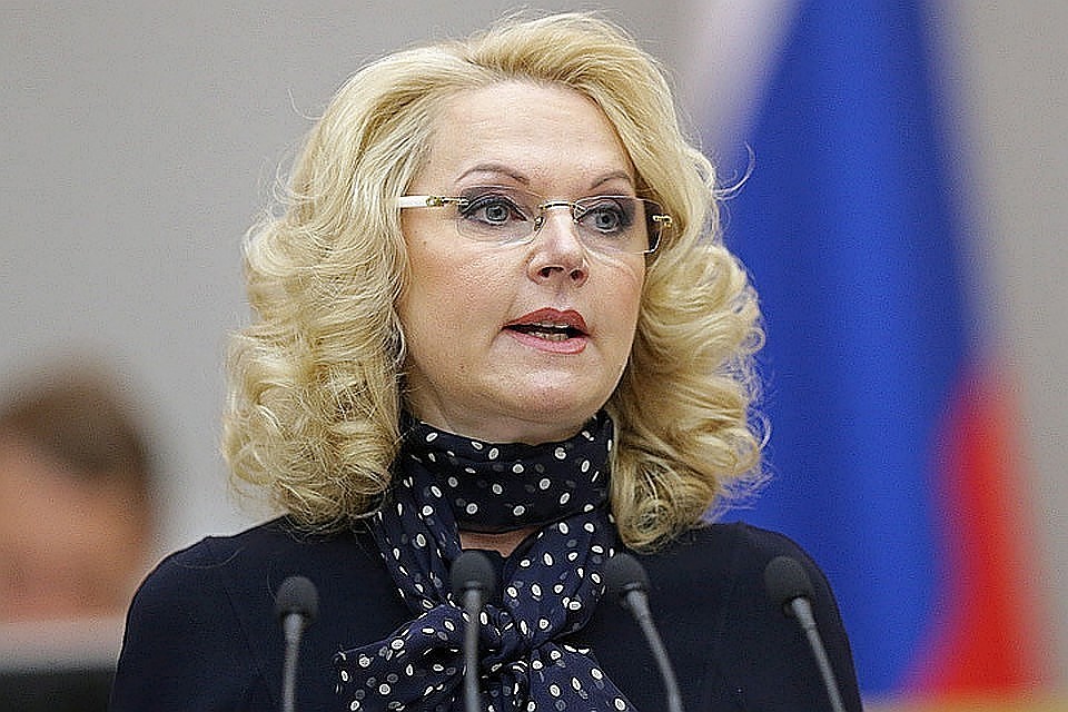 Голикова: россияне впервые смогут получать паллиативную помощь на дому