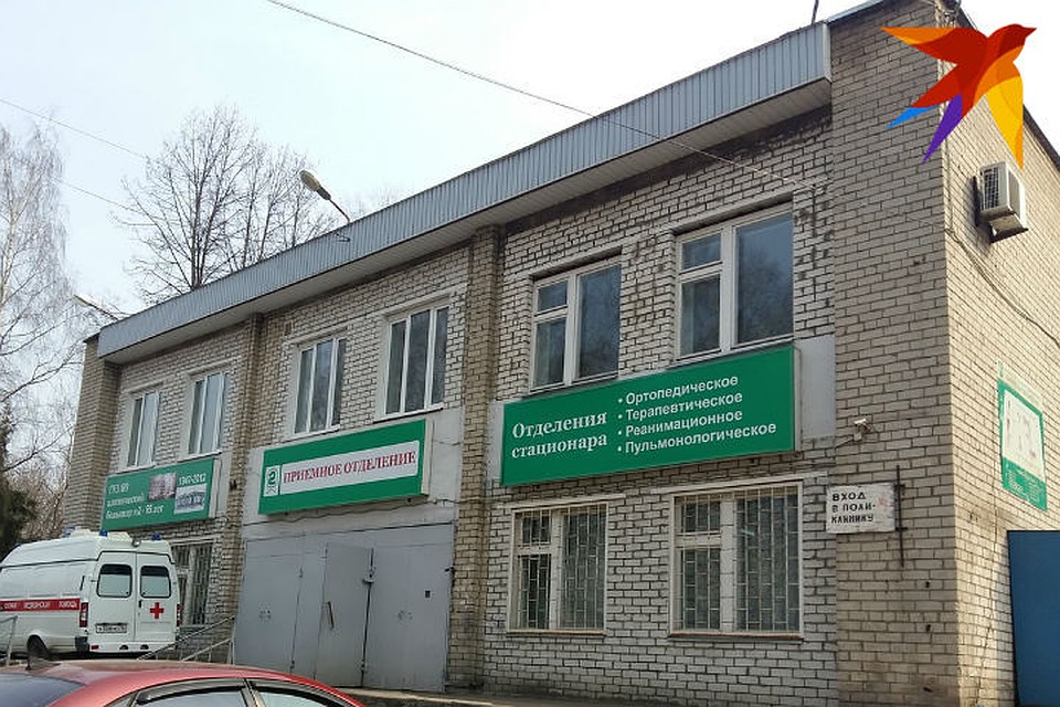 Ортопедическое отделение больницы №2 работает с 1978 года.