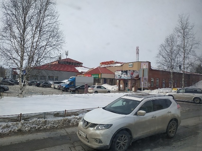 Девушка увязла в сугробе. а её молодой муж сбежал