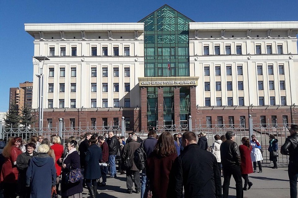 Горсуд Петербурга тоже попал под эвакуацию. Фото: Объединенная пресс-служба судов СПб