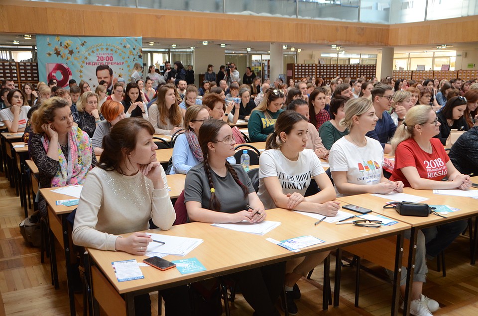 Главной площадкой по традиции стала Горьковка.