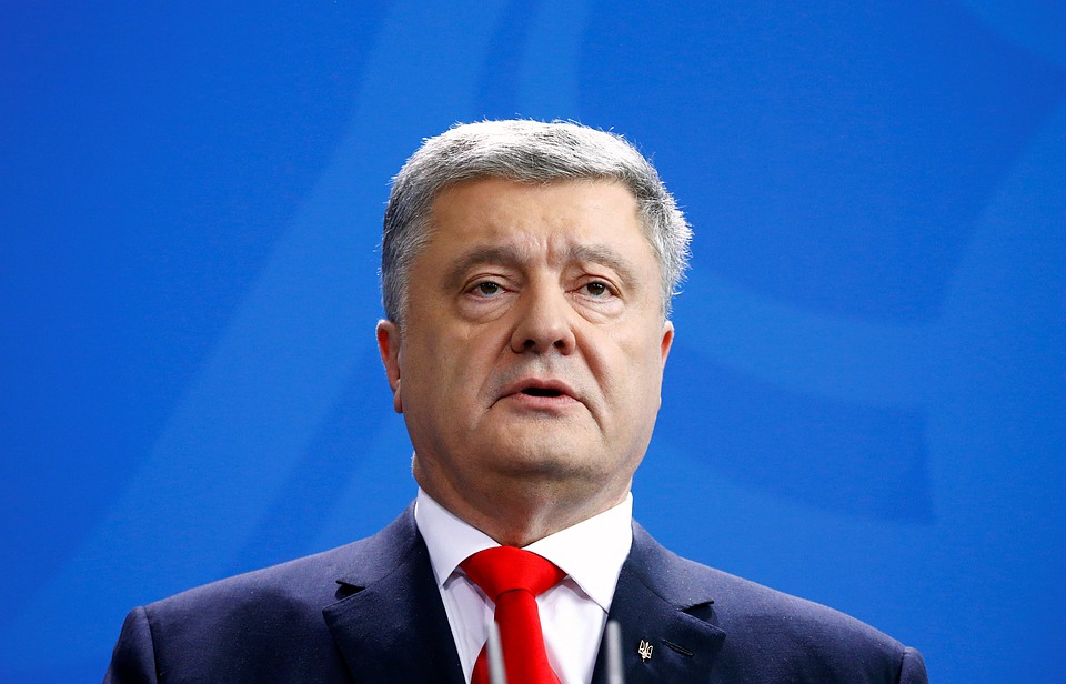 Президент Украины Петр Порошенко