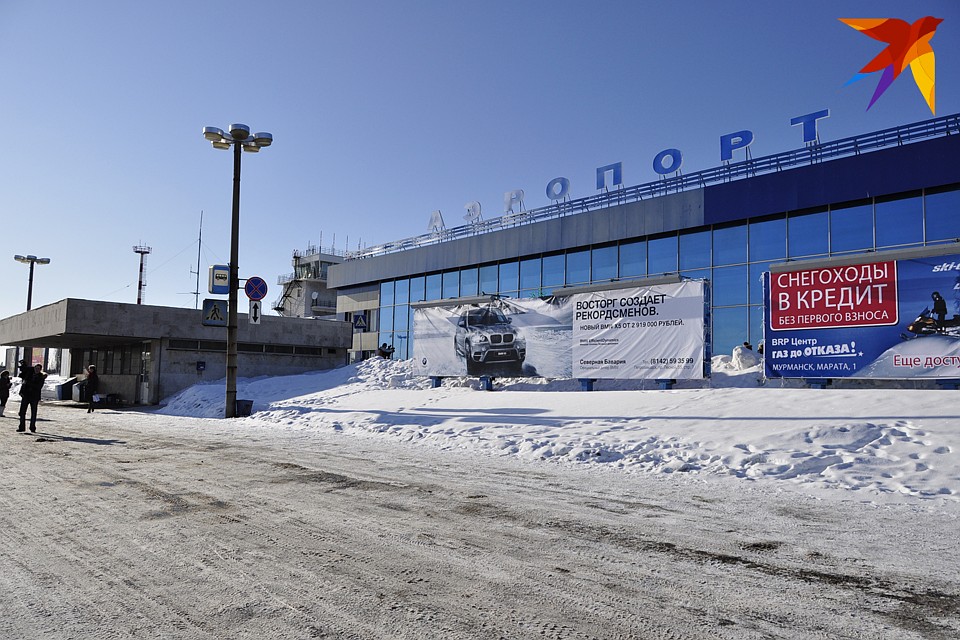 В аэропорту "Мурманск" можно будет бесплатно стоять по-прежнему полчаса.