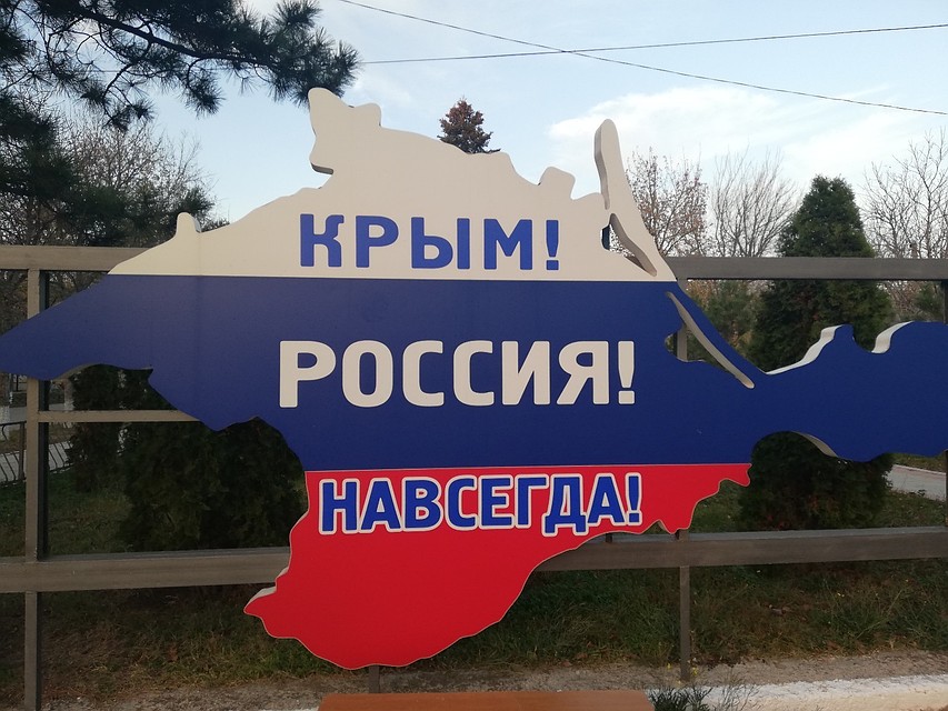 Прошлые годы форум финансировался за счет бизнеса.